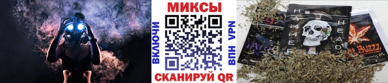 darknet как зайти Камышлов Бутират GHB