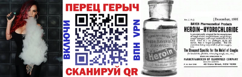 наркотики  Камышлов  ссылка на мегу ссылки  ГЕРОИН VHQ 