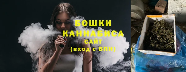 COCAINE Елабуга