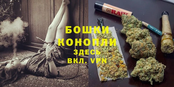 COCAINE Елабуга