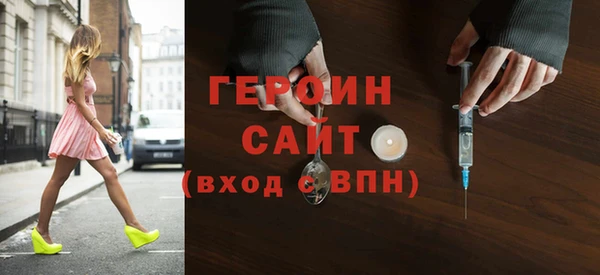 COCAINE Елабуга