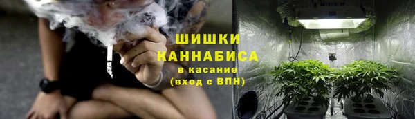 COCAINE Елабуга