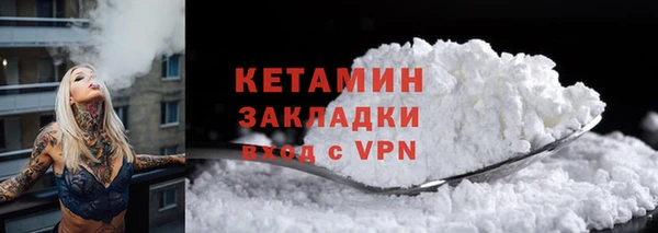 мяу мяу мука Елизово