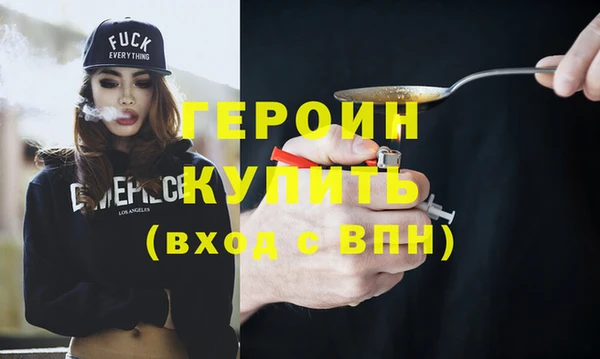 мяу мяу мука Елизово
