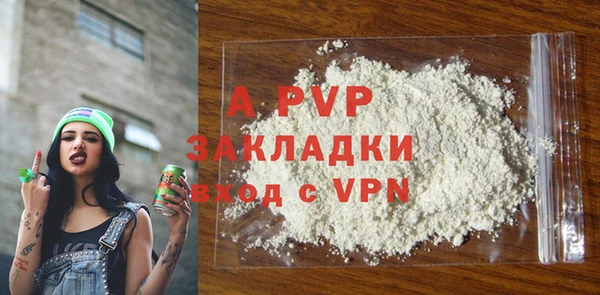 мяу мяу мука Елизово