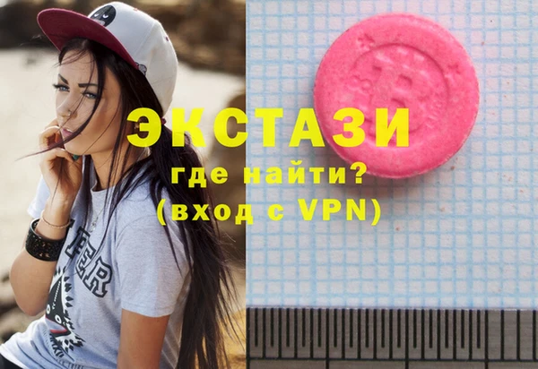 мяу мяу мука Елизово