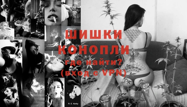 COCAINE Елабуга
