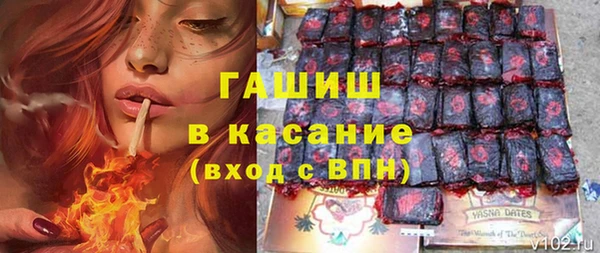 COCAINE Елабуга