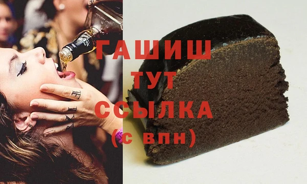 эйфоретик Ельня