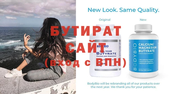 COCAINE Елабуга