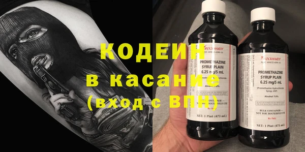 а пвп мука Алагир